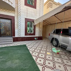 فلة الضيافة المميزة الدمام